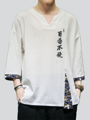 Chinese Style Hanzi Embroidery Men's V Neck Patchwork Shirt