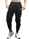 Men's Summer Drawstring Stretchy Fitness Jogging Pants