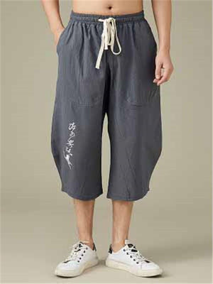 Men's Comfy Loose Cotton&Linen Cropped Pants