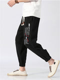 Men’s Characters-Embroidered Drawstring Waistband Elastic Cuff Harem Pants