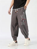 Men’s Characters-Embroidered Drawstring Waistband Elastic Cuff Harem Pants