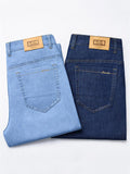 Men's High Waist Loose Straight Business Denim Jeans Trousers