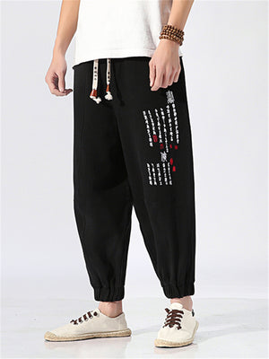 Men’s Characters-Embroidered Drawstring Waistband Elastic Cuff Harem Pants