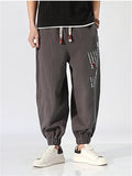 Men’s Characters-Embroidered Drawstring Waistband Elastic Cuff Harem Pants