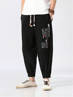 Men’s Characters-Embroidered Drawstring Waistband Elastic Cuff Harem Pants