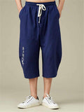 Men's Comfy Loose Cotton&Linen Cropped Pants