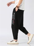 Men’s Characters-Embroidered Drawstring Waistband Elastic Cuff Harem Pants